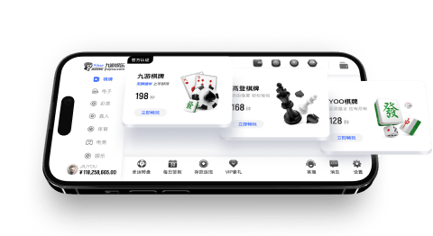 开yun体育app官网登录入口